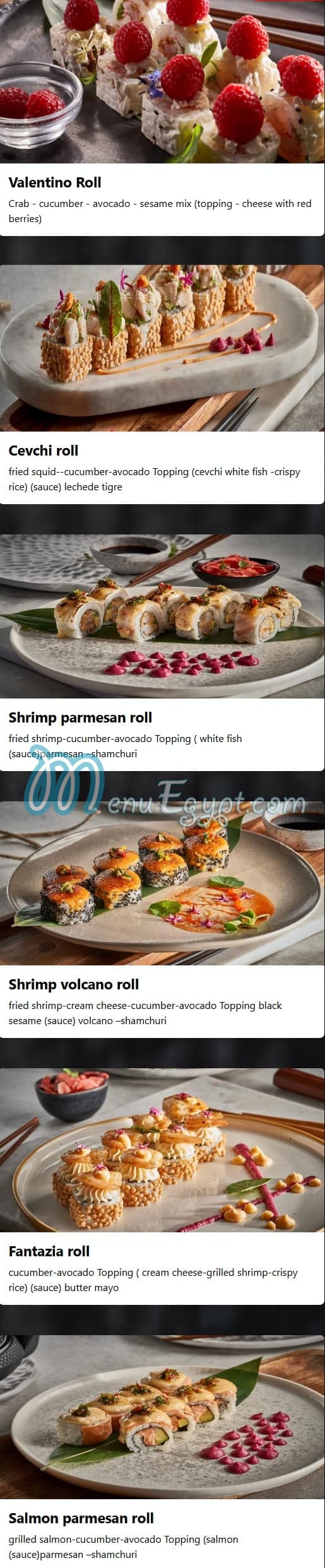 Oak Bay menu Egypt 3