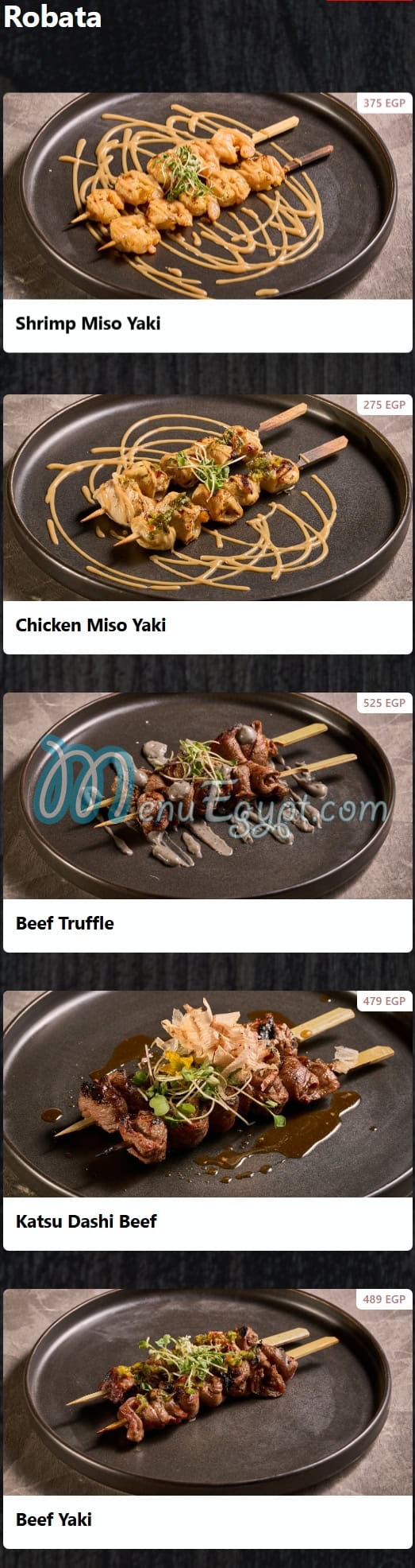 Oak Bay menu Egypt 5