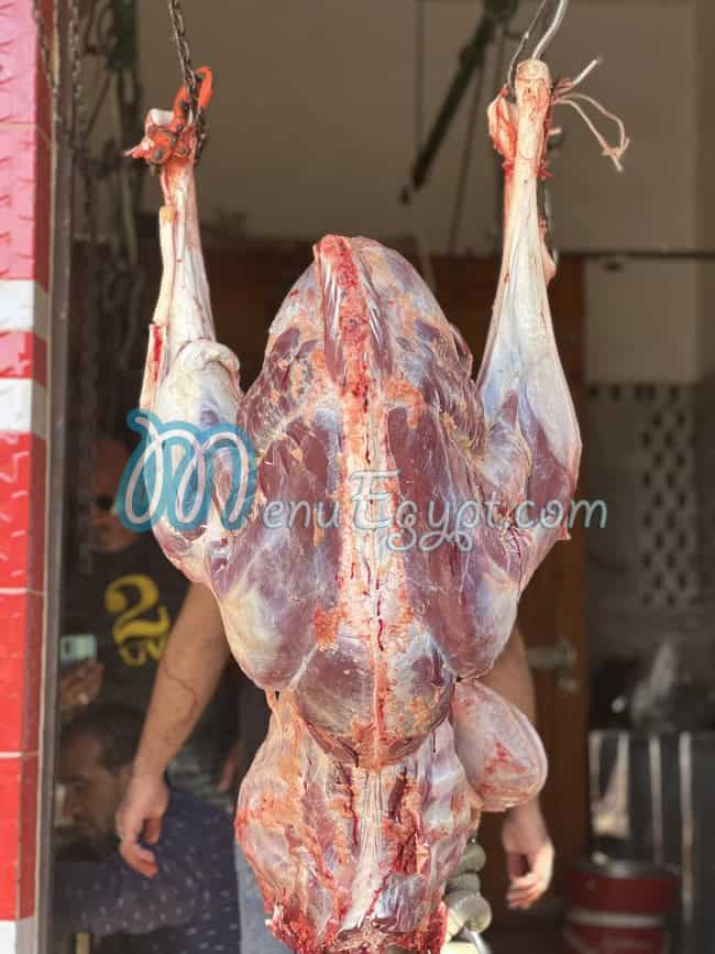 Oasis Ostrich delivery menu