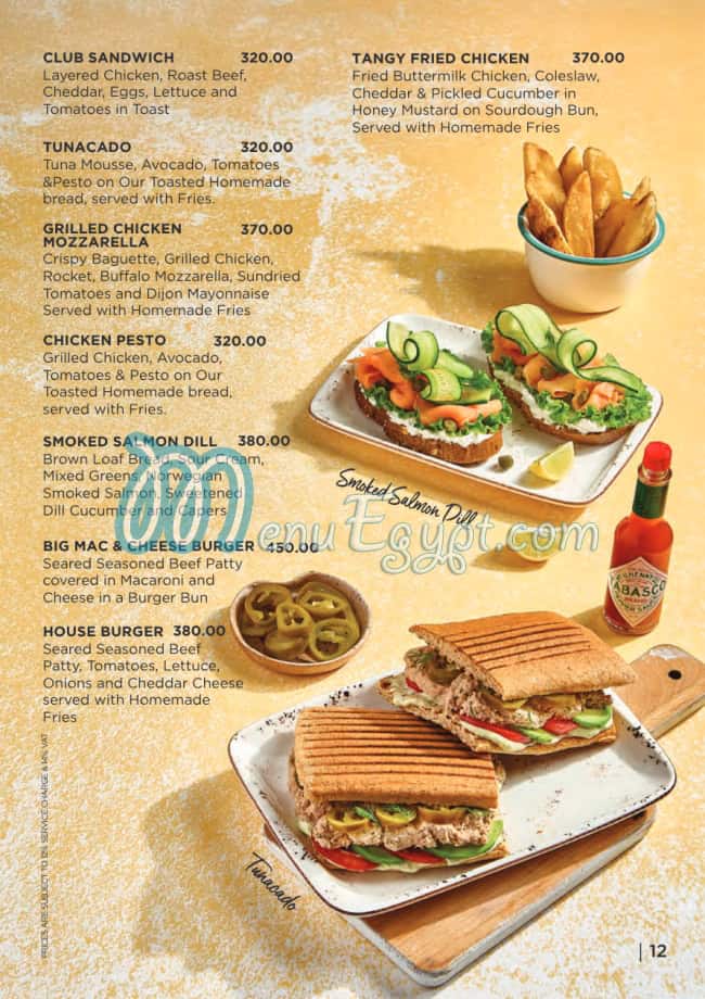 Oblivious menu Egypt 4