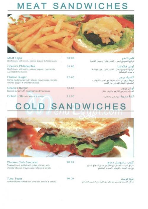 Oceans online menu