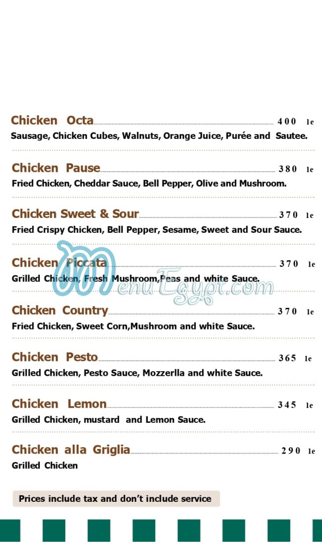 Octa Cafe menu Egypt 8