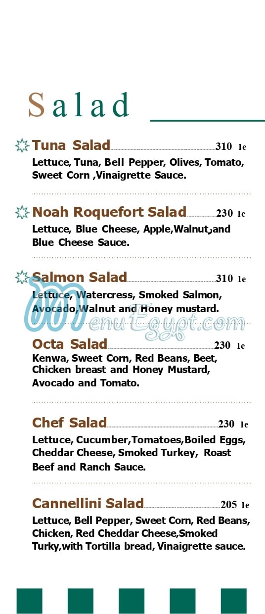 Octa Cafe menu Egypt 1