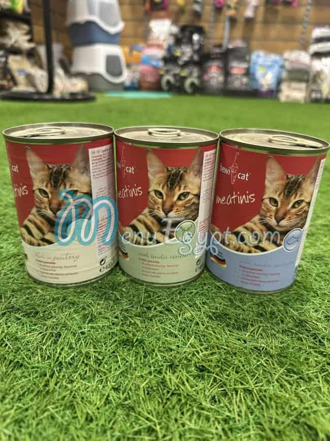 منيو أو بيتس مصر 1