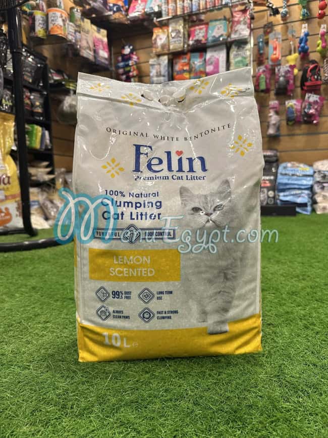 منيو أو بيتس مصر 4