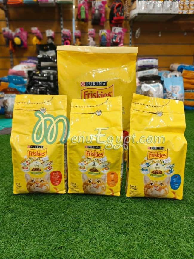 منيو أو بيتس مصر 5