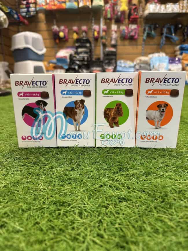 منيو أو بيتس مصر 9