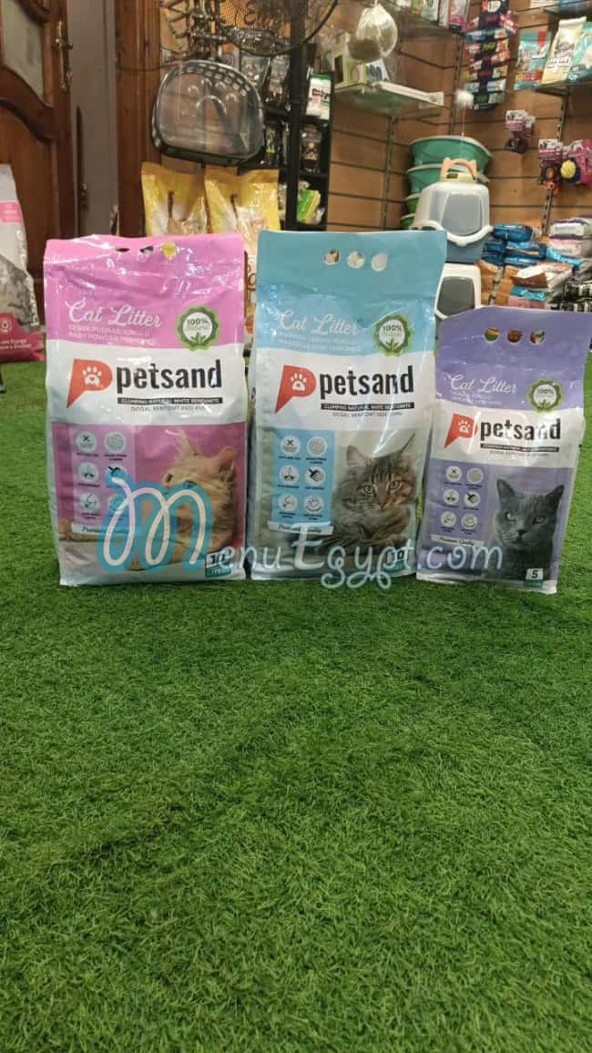 أو بيتس منيو