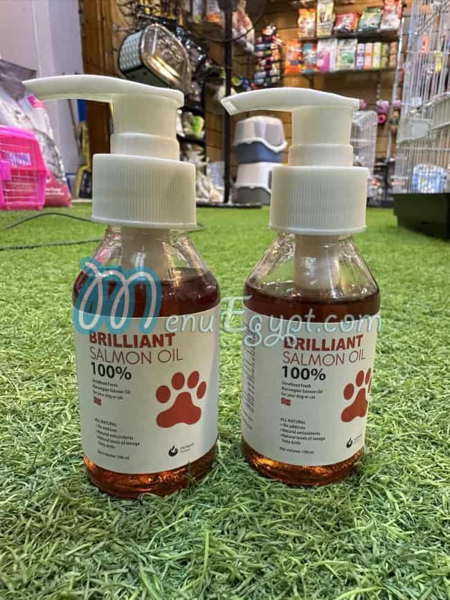 رقم أو بيتس مصر