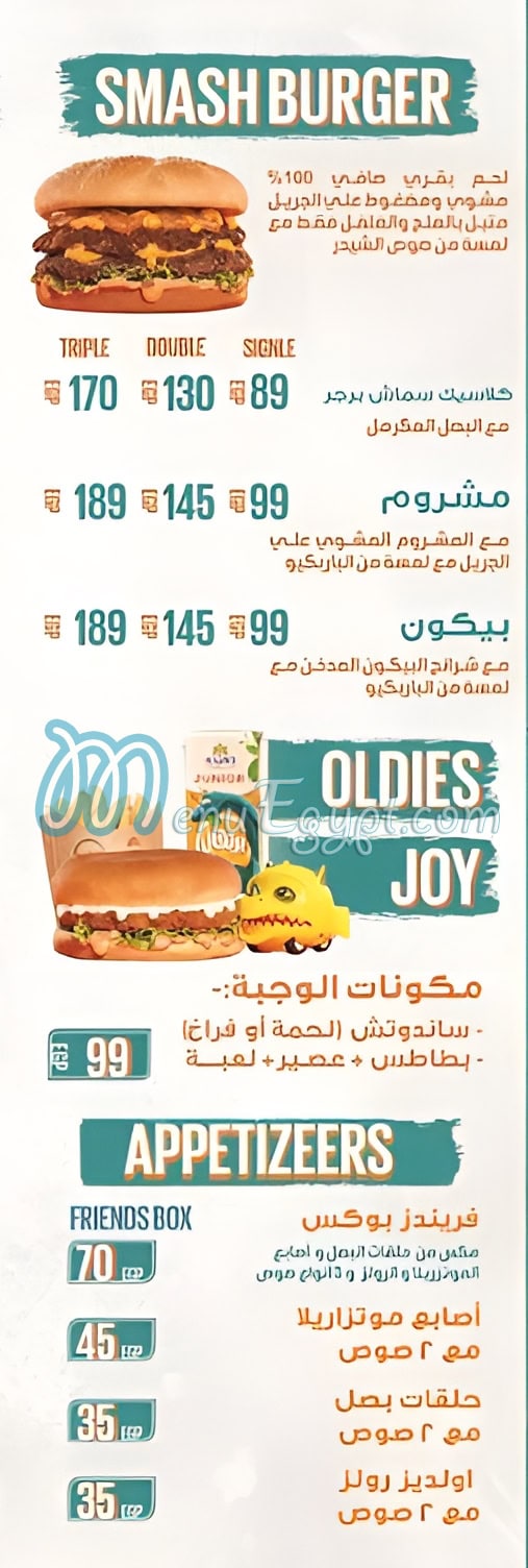 Oldies online menu