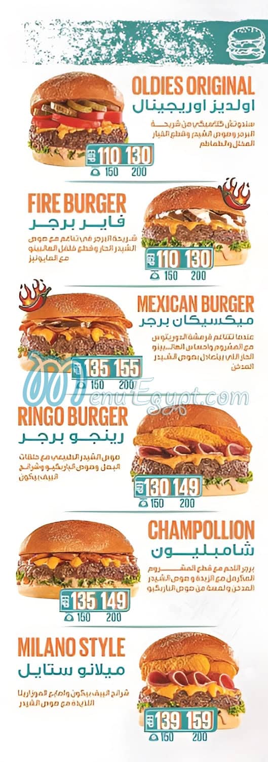 Oldies menu Egypt 2