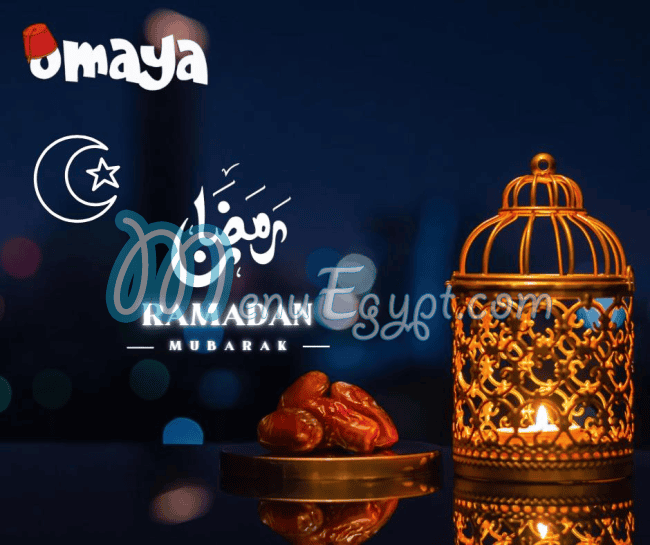 Omaya Sweets menu Egypt