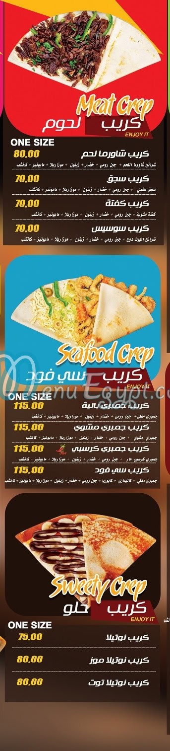 Oneway menu Egypt 2