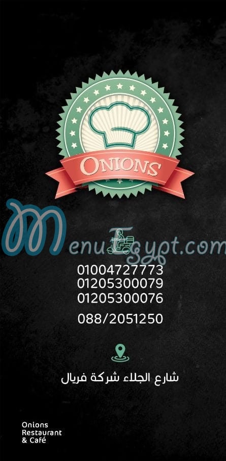 Onions menu