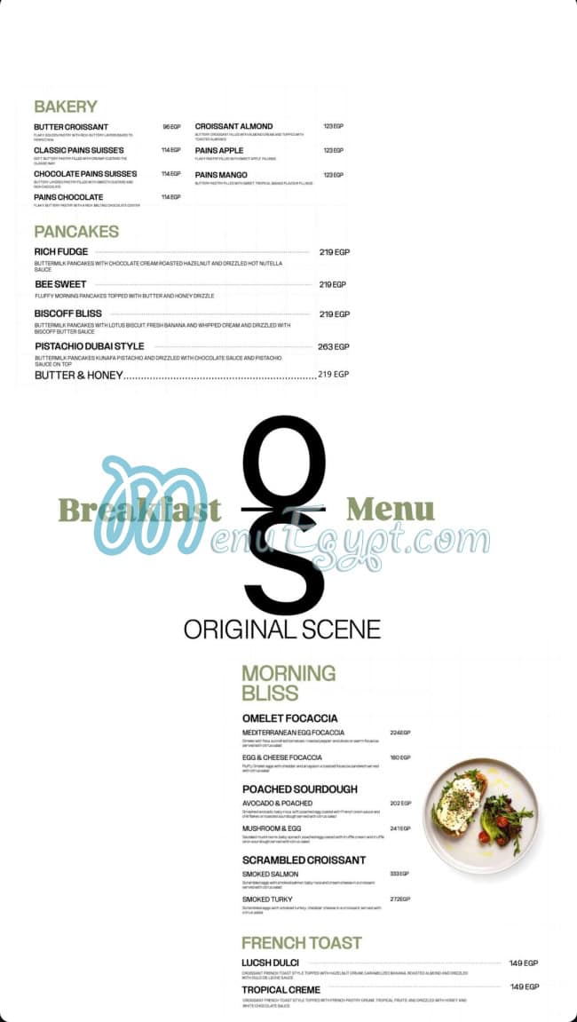 OS Cafe menu Egypt