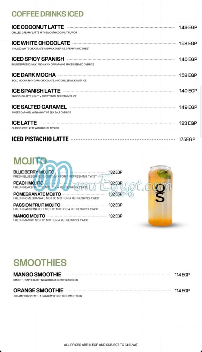 OS Cafe menu Egypt 2