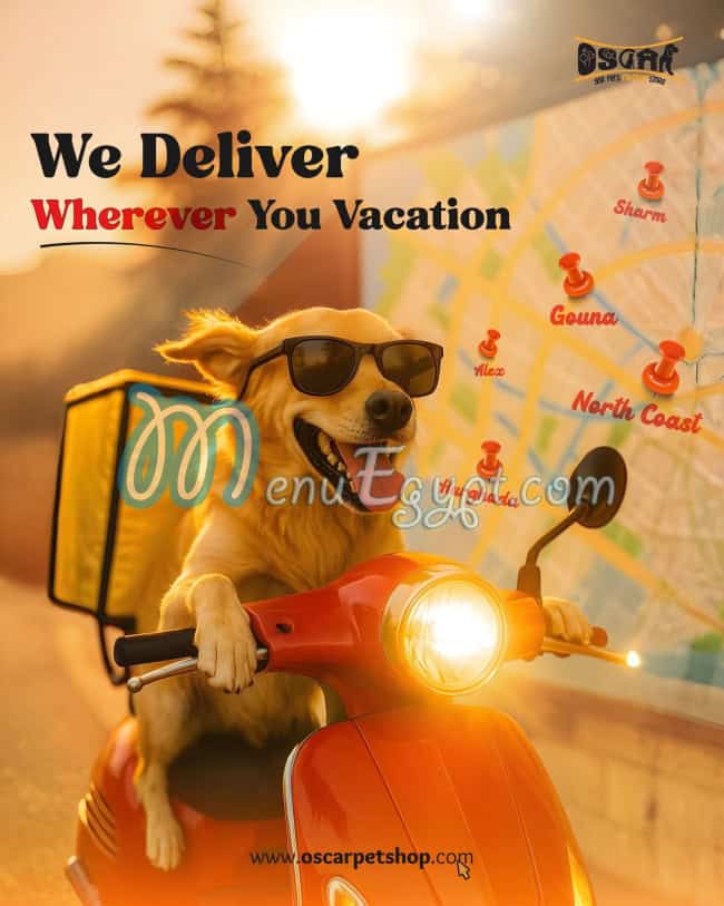 منيو أوسكار بيت شوب