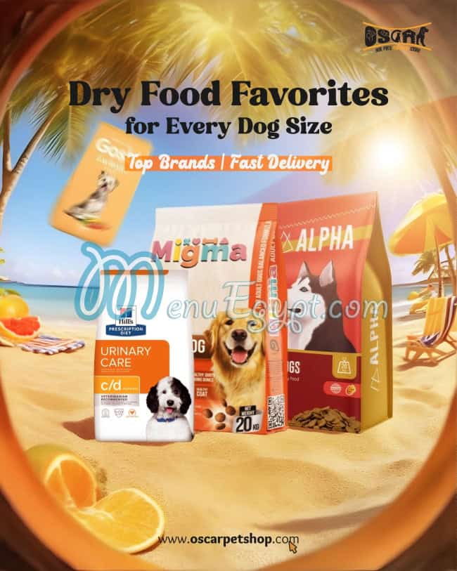 مطعم أوسكار بيت شوب مصر