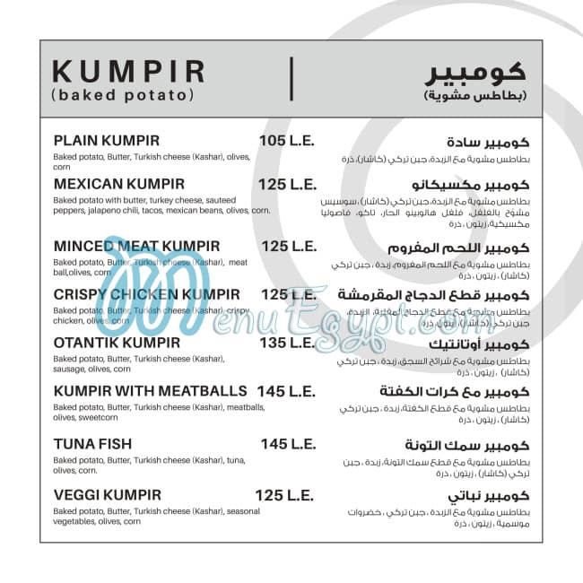 Otantik Kumpir online menu