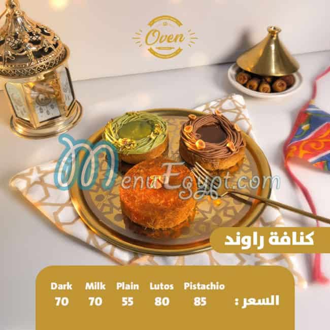 منيو اوفن مصر 4