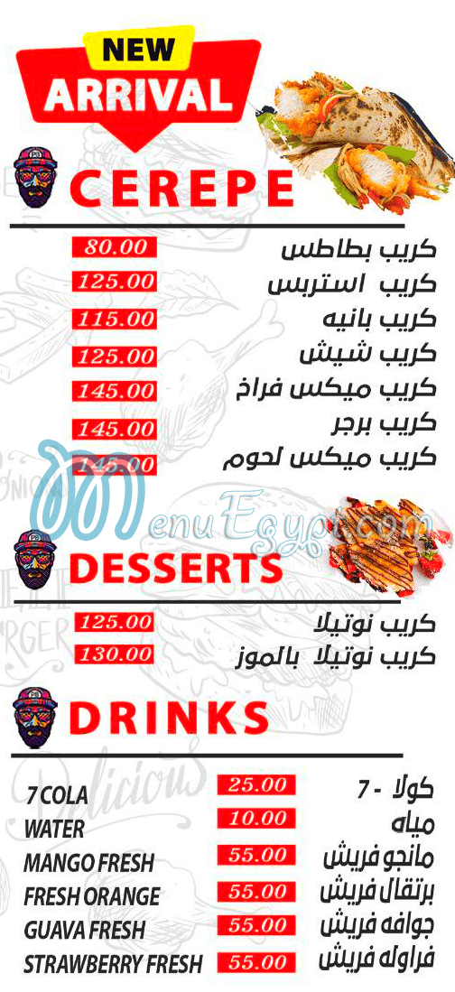 Pablo Burger Madenty menu