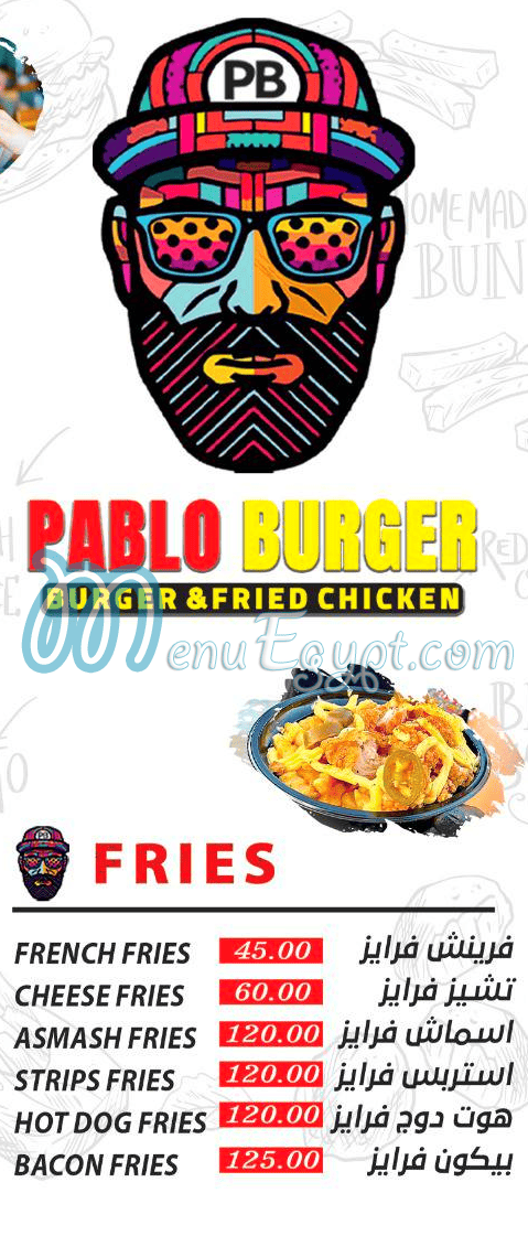 Pablo Burger Madenty menu Egypt