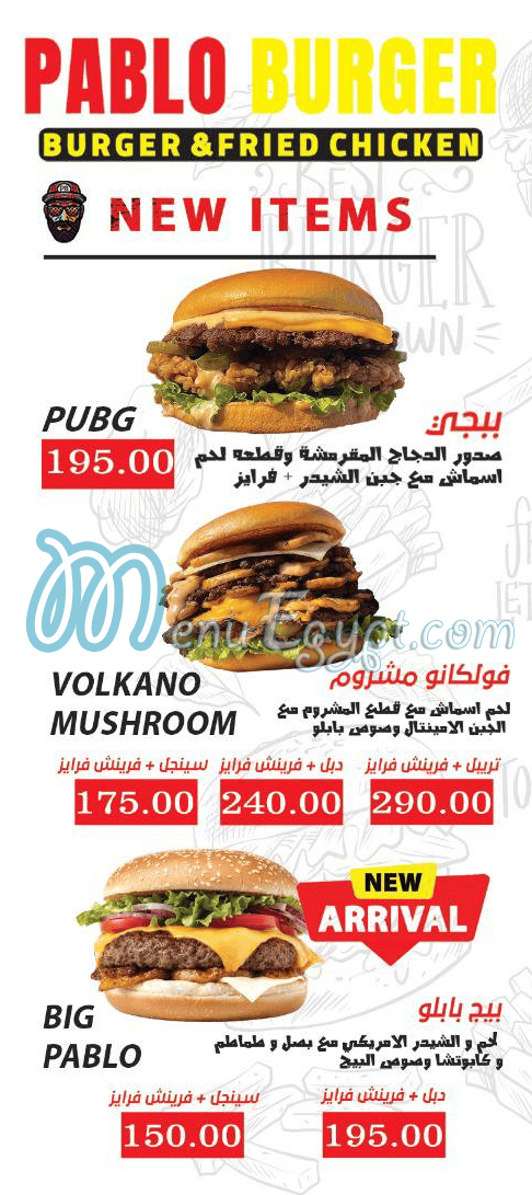 Pablo Burger Madenty online menu