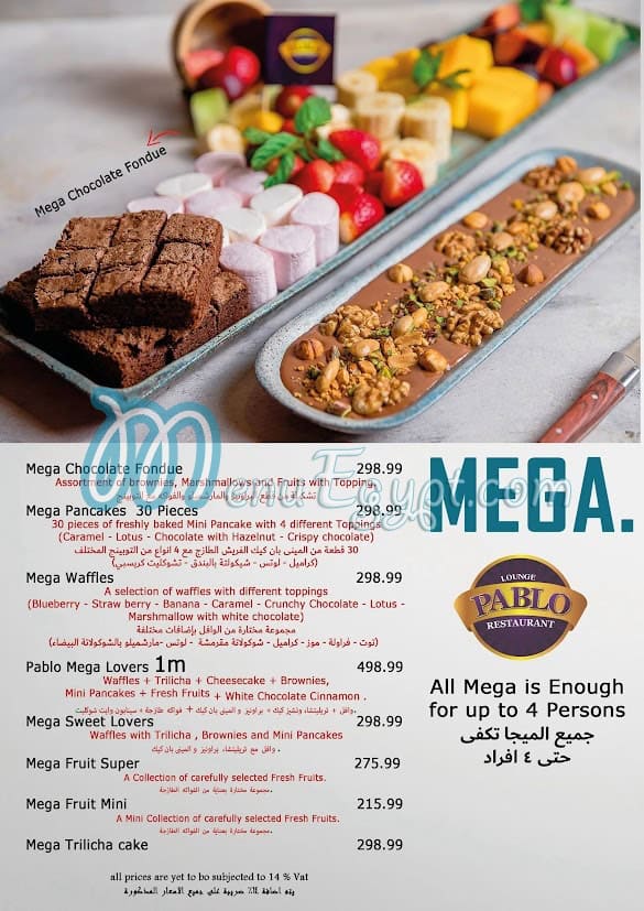Pablo Cafe menu Egypt 4