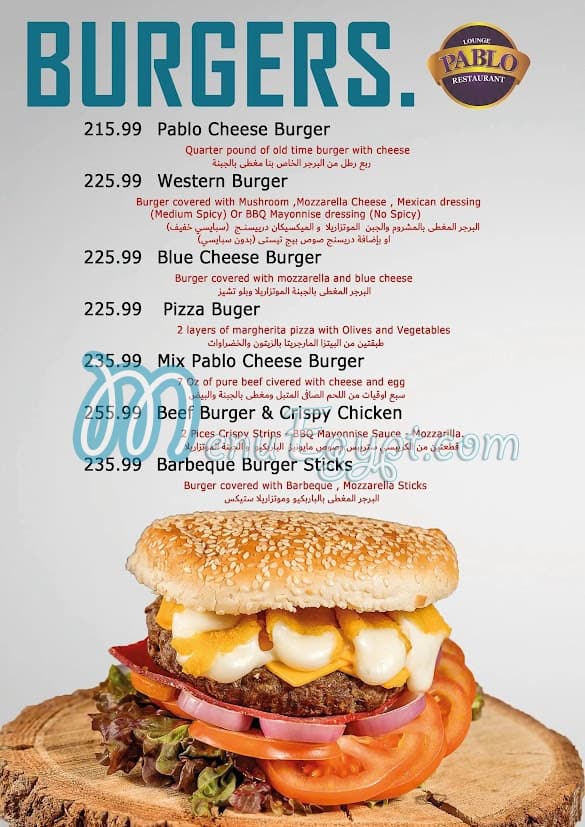 Pablo Cafe menu Egypt 9