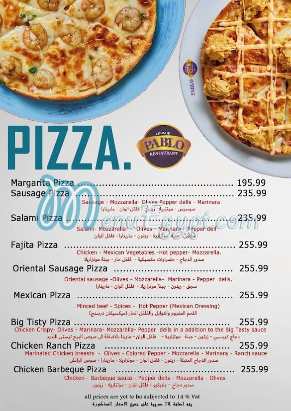 Pablo Cafe menu Egypt 10
