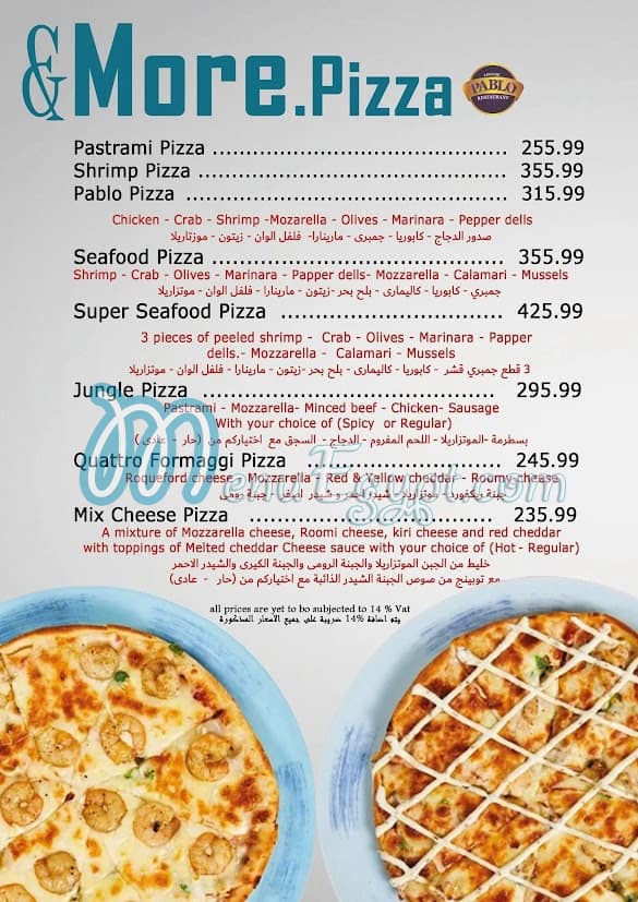 Pablo Cafe menu Egypt 11