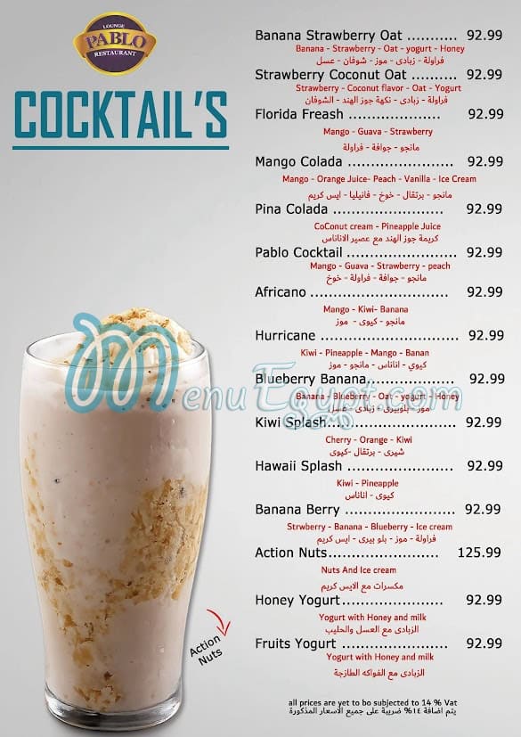 Pablo Cafe delivery menu