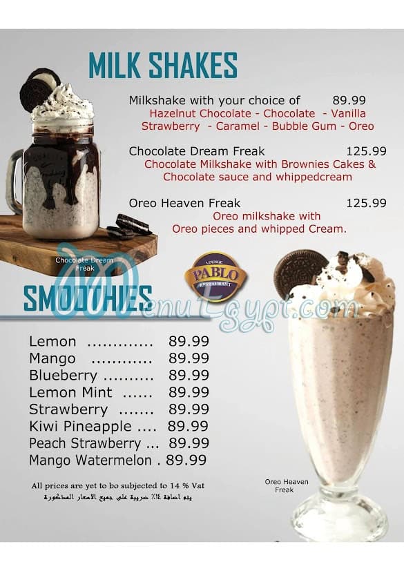 Pablo Cafe online menu