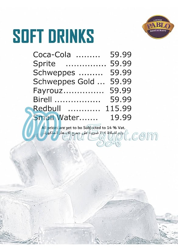 Pablo Cafe menu prices