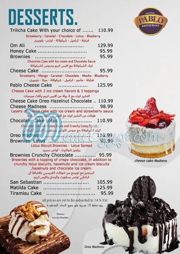 Pablo Cafe menu Egypt 1