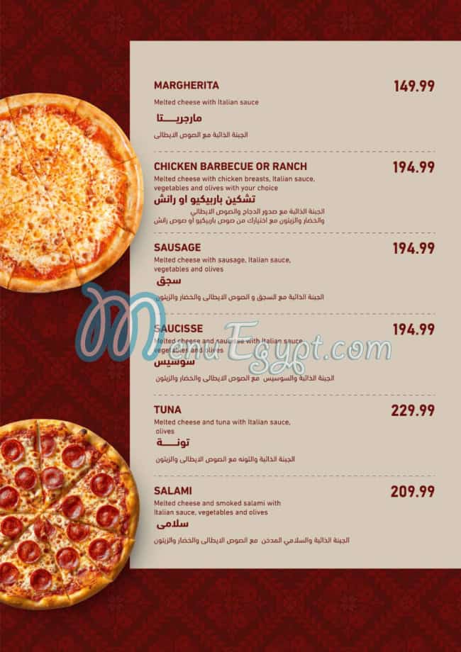 Palestia menu Egypt 1
