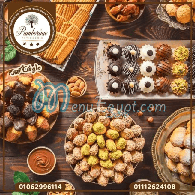PAMMBORINA SWEET menu Egypt