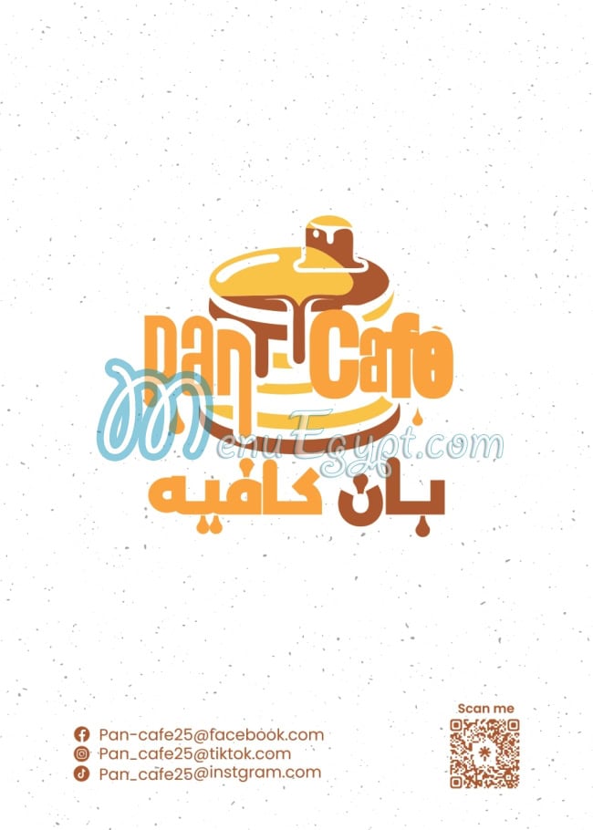 Pan Cafe menu prices