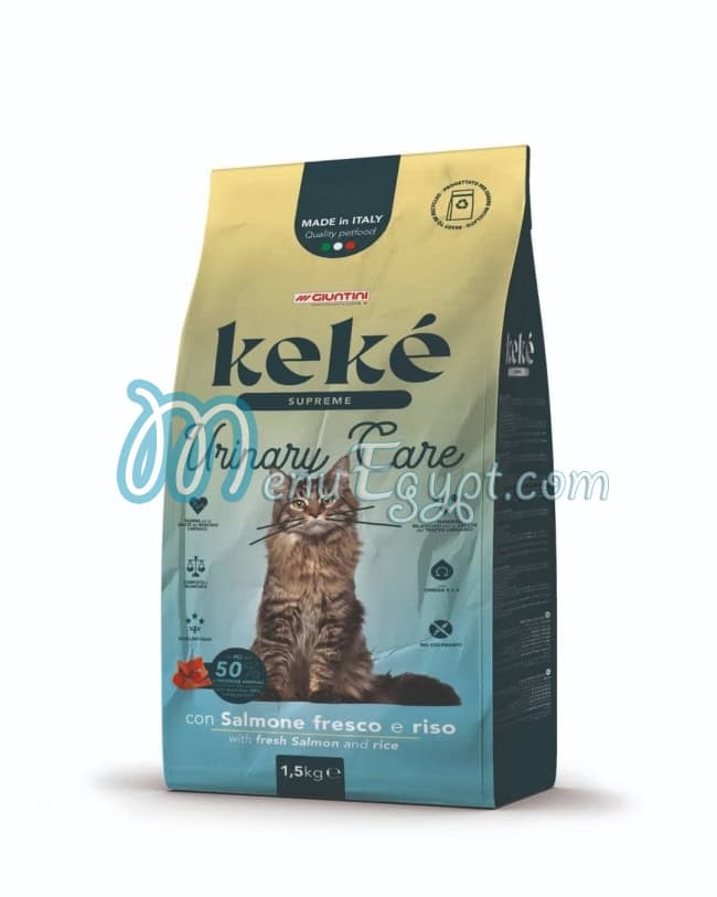 Panda Pets Shop menu Egypt 4