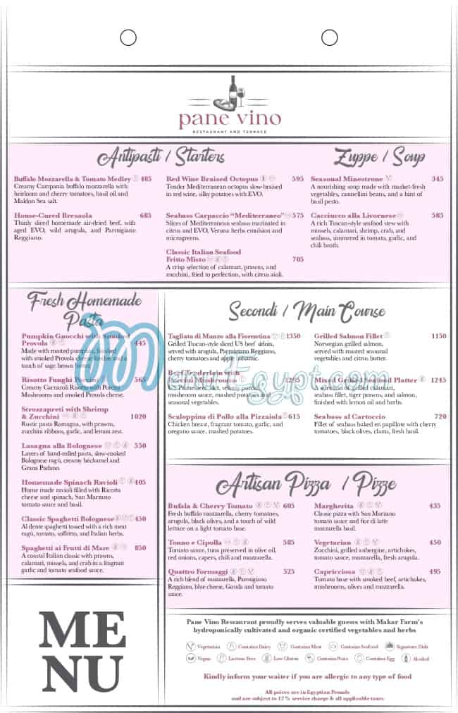 مطعم باني فينو مصر