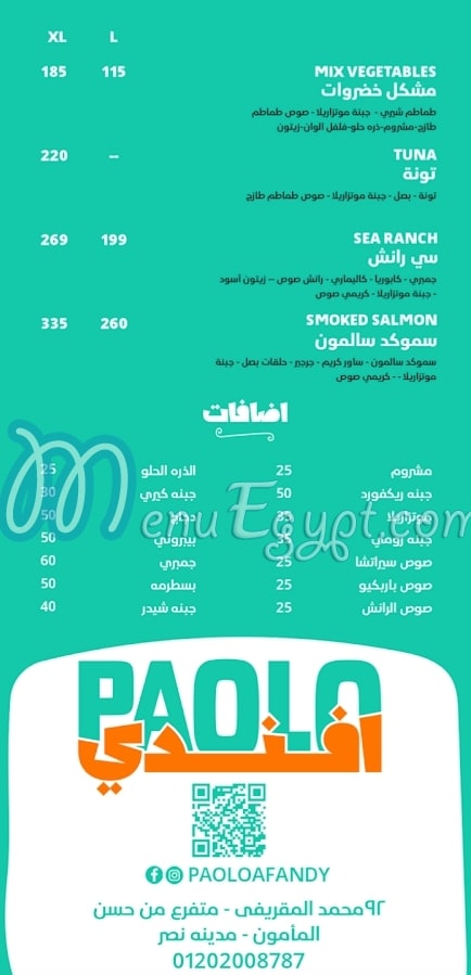 Paolo Afandy menu Egypt