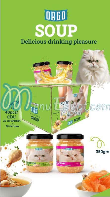 Papa Dogs menu prices