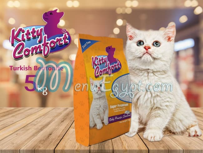 Papa Dogs menu Egypt 2