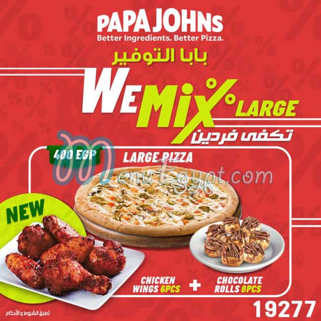 Papa Johns menu Egypt