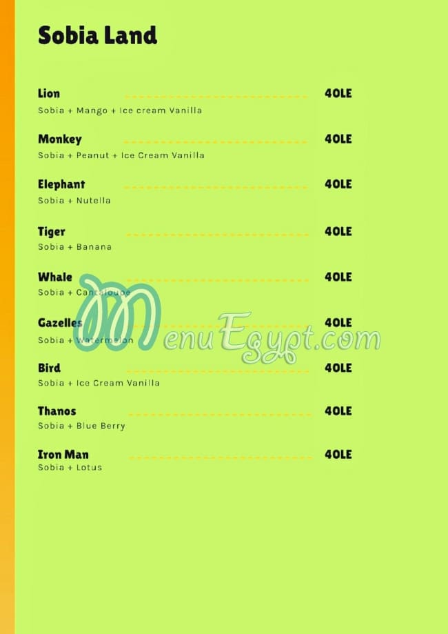 Papa Juice online menu