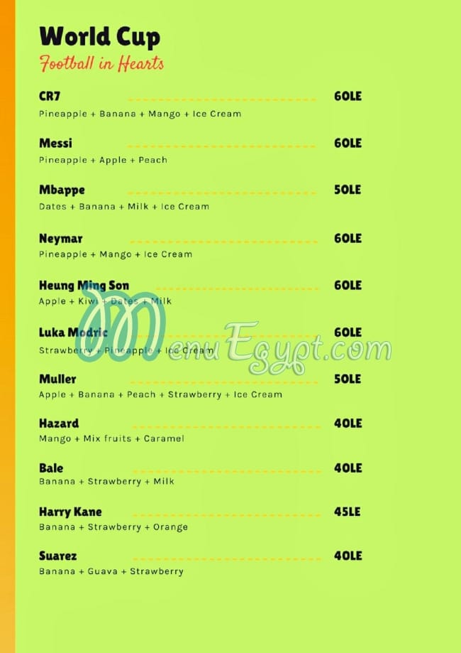 Papa Juice menu prices