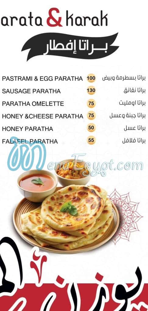 Parata and karak delivery