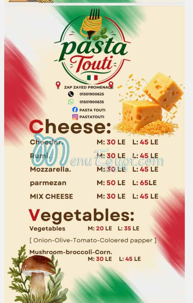 Pastatouti menu Egypt