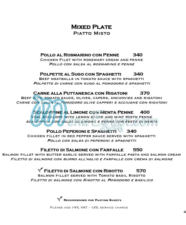 Pepenero online menu