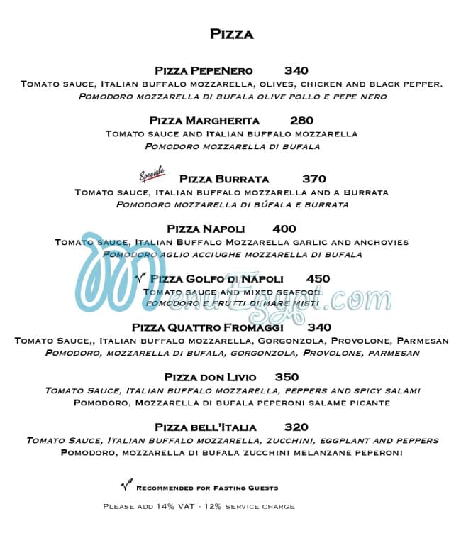 Pepenero menu prices